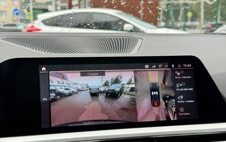 BMW 3 серия, 2020 год, 4 390 000 рублей, 30 фотография