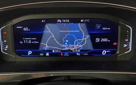 Volkswagen Tiguan II, 2021 год, 3 990 000 рублей, 20 фотография