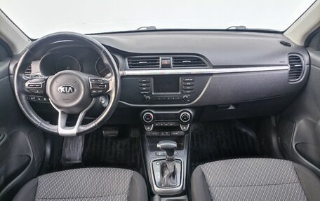 KIA Rio IV, 2018 год, 1 400 000 рублей, 12 фотография