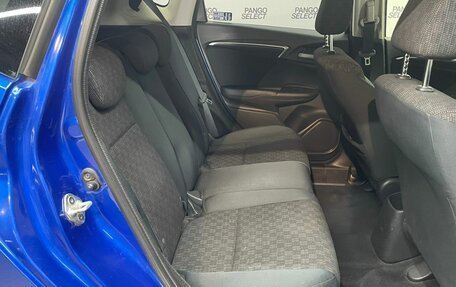 Honda Fit III, 2016 год, 980 000 рублей, 4 фотография