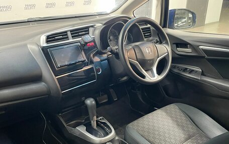 Honda Fit III, 2016 год, 980 000 рублей, 3 фотография