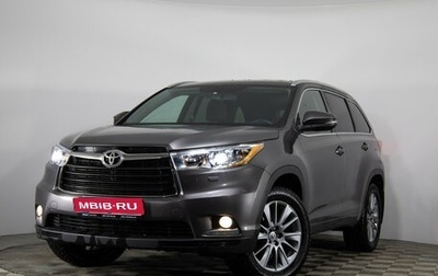 Toyota Highlander III, 2015 год, 2 549 000 рублей, 1 фотография