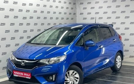 Honda Fit III, 2016 год, 980 000 рублей, 1 фотография
