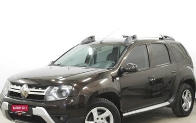 Renault Duster I рестайлинг, 2017 год, 1 220 000 рублей, 1 фотография