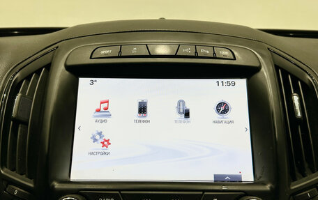 Opel Insignia II рестайлинг, 2014 год, 1 399 000 рублей, 18 фотография