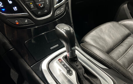 Opel Insignia II рестайлинг, 2014 год, 1 399 000 рублей, 19 фотография