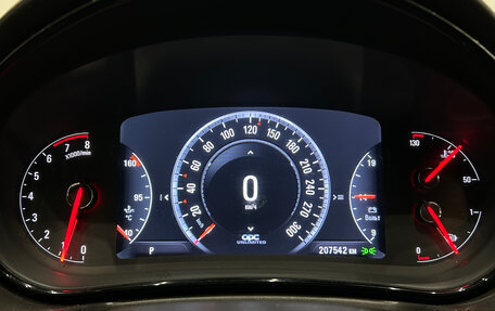 Opel Insignia II рестайлинг, 2014 год, 1 399 000 рублей, 24 фотография