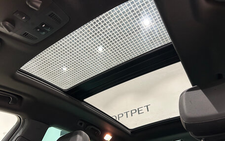 Opel Insignia II рестайлинг, 2014 год, 1 399 000 рублей, 23 фотография