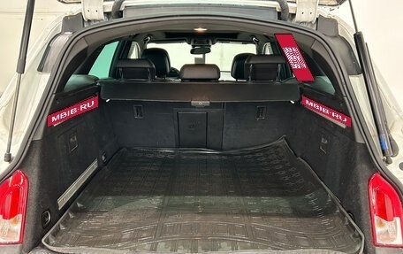 Opel Insignia II рестайлинг, 2014 год, 1 399 000 рублей, 12 фотография