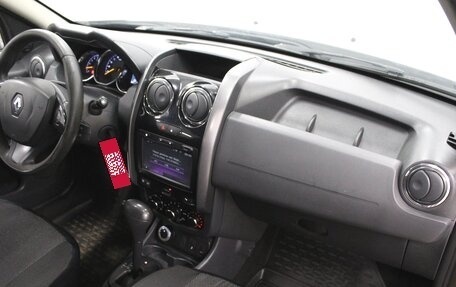 Renault Duster I рестайлинг, 2017 год, 1 220 000 рублей, 7 фотография