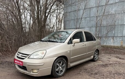 Suzuki Liana, 2007 год, 620 000 рублей, 1 фотография