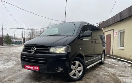 Volkswagen Multivan T5, 2014 год, 2 390 000 рублей, 1 фотография