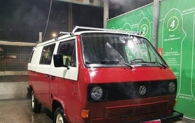 Volkswagen Transporter T3, 1985 год, 150 000 рублей, 1 фотография