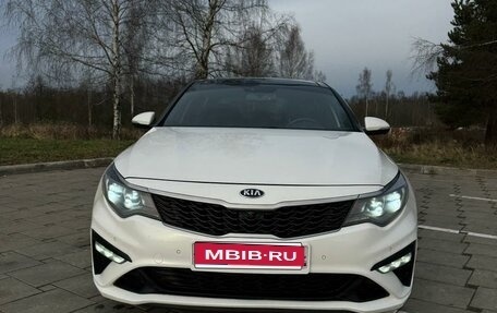 KIA Optima IV, 2018 год, 2 300 000 рублей, 1 фотография