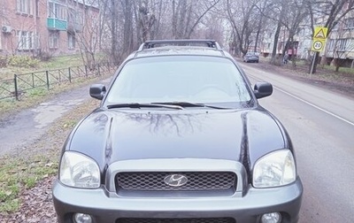 Hyundai Santa Fe III рестайлинг, 2003 год, 515 000 рублей, 1 фотография