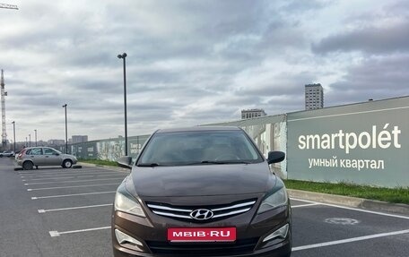 Hyundai Solaris II рестайлинг, 2015 год, 940 000 рублей, 1 фотография
