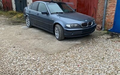 BMW 3 серия, 2000 год, 650 000 рублей, 1 фотография