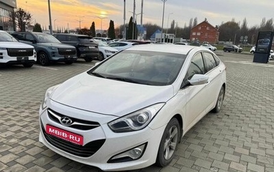 Hyundai i40 I рестайлинг, 2014 год, 1 390 000 рублей, 1 фотография