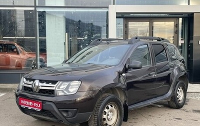 Renault Duster I рестайлинг, 2016 год, 779 000 рублей, 1 фотография