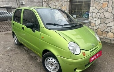 Daewoo Matiz I, 2006 год, 139 000 рублей, 1 фотография