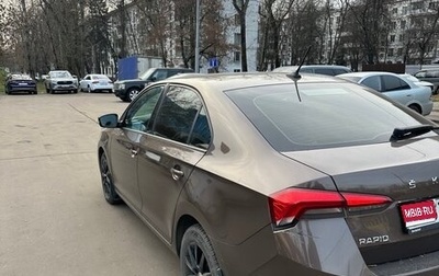Skoda Rapid II, 2021 год, 1 560 000 рублей, 1 фотография