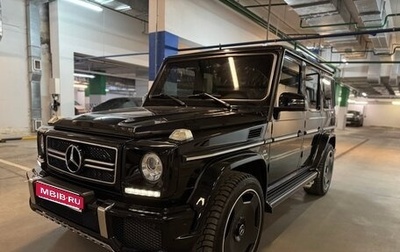 Mercedes-Benz G-Класс AMG, 2012 год, 6 950 000 рублей, 1 фотография