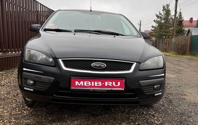 Ford Focus II рестайлинг, 2007 год, 480 000 рублей, 1 фотография