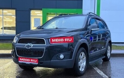 Chevrolet Captiva I, 2013 год, 1 100 000 рублей, 1 фотография