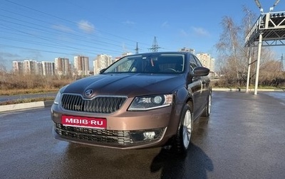 Skoda Octavia, 2015 год, 1 660 000 рублей, 1 фотография