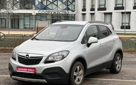 Opel Mokka I, 2015 год, 1 050 000 рублей, 1 фотография
