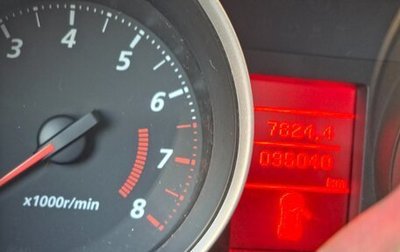 Mitsubishi ASX I рестайлинг, 2013 год, 1 050 000 рублей, 1 фотография