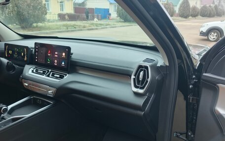 Haval H5, 2024 год, 3 700 000 рублей, 13 фотография