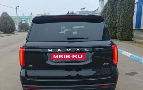 Haval H5, 2024 год, 3 700 000 рублей, 9 фотография