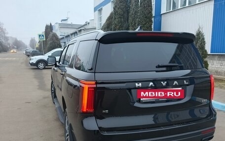 Haval H5, 2024 год, 3 700 000 рублей, 8 фотография