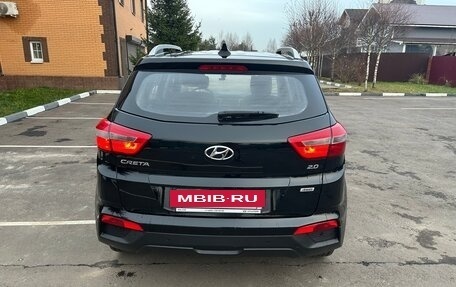 Hyundai Creta I рестайлинг, 2018 год, 1 550 000 рублей, 5 фотография