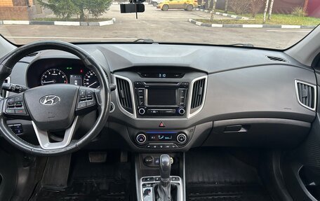 Hyundai Creta I рестайлинг, 2018 год, 1 550 000 рублей, 14 фотография