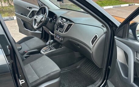 Hyundai Creta I рестайлинг, 2018 год, 1 550 000 рублей, 9 фотография