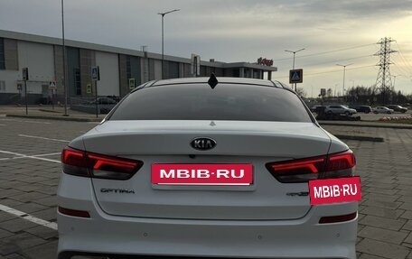 KIA Optima IV, 2018 год, 2 300 000 рублей, 4 фотография