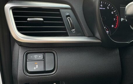 KIA Optima IV, 2018 год, 2 300 000 рублей, 15 фотография