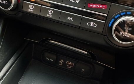 KIA Optima IV, 2018 год, 2 300 000 рублей, 17 фотография