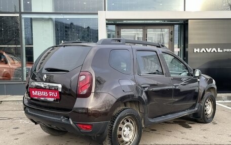 Renault Duster I рестайлинг, 2016 год, 779 000 рублей, 5 фотография