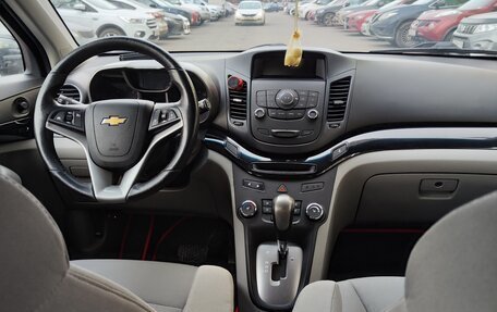 Chevrolet Orlando I, 2013 год, 1 100 000 рублей, 9 фотография
