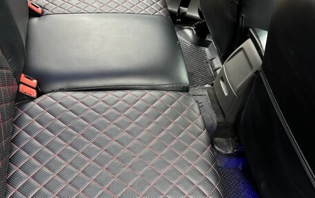 Ford Focus II рестайлинг, 2007 год, 480 000 рублей, 18 фотография