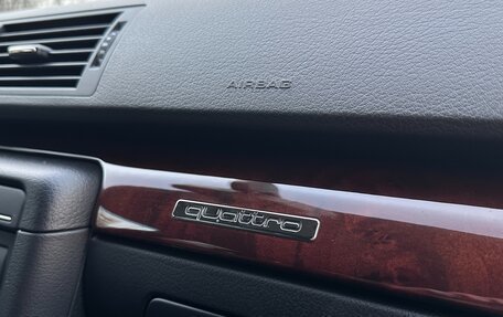 Audi A4, 2007 год, 1 100 000 рублей, 18 фотография