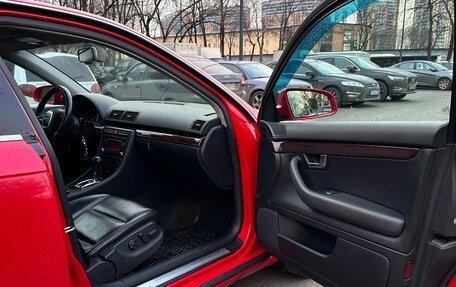 Audi A4, 2007 год, 1 100 000 рублей, 24 фотография