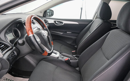 Nissan Sentra, 2015 год, 999 000 рублей, 8 фотография