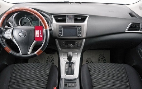 Nissan Sentra, 2015 год, 999 000 рублей, 11 фотография