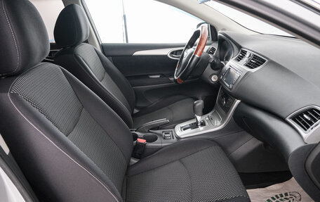 Nissan Sentra, 2015 год, 999 000 рублей, 14 фотография