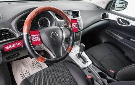Nissan Sentra, 2015 год, 999 000 рублей, 9 фотография
