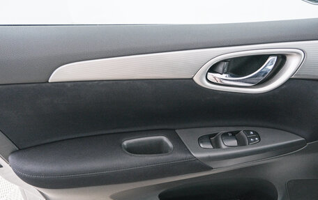 Nissan Sentra, 2015 год, 999 000 рублей, 19 фотография